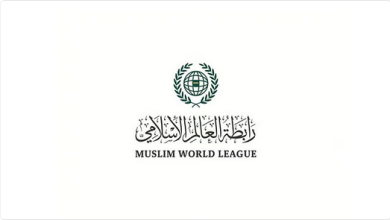 رابطة العالم الإسلامي ترحب بعزم فرنسا الاعتراف بدولة فلسطين 3 3 273