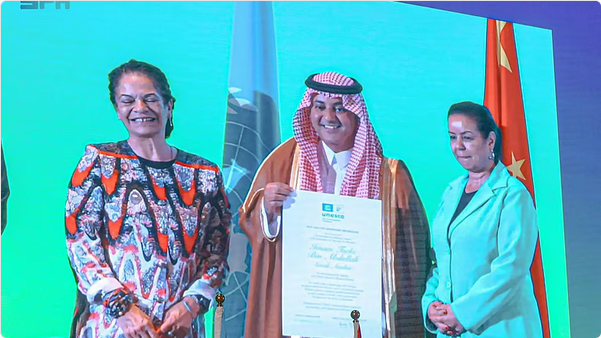 محمية الإمام تركي بن عبدالله أول محمية ملكية سعودية تنضم لبرنامج "MAB" التابع لليونسكو 1 3 288