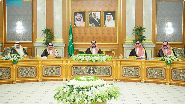 غدًا.. مجلس الوزراء يعقد جلسة لإقرار ميزانية الدولة لعام 2026 1 3 293