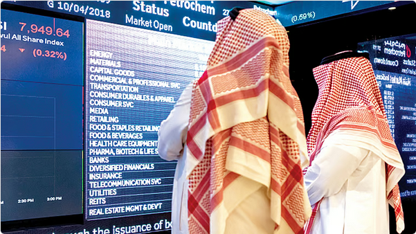 صعود لأسهم 143 شركة وتراجع 99 أخرى.. مؤشر سوق الأسهم السعودية يغلق منخفضًا 1 3 3 1