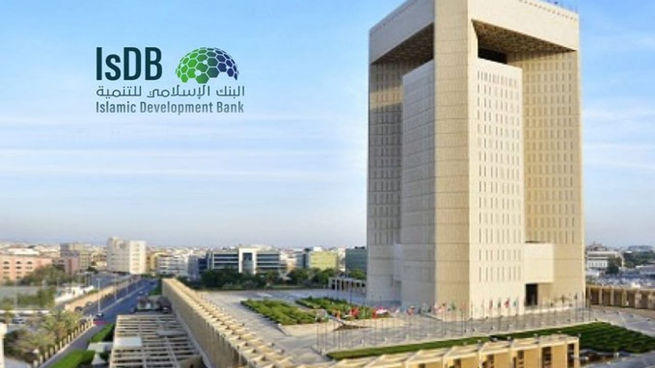 وظائف شاغرة للجنسين في البنك الإسلامي 1 3 3044