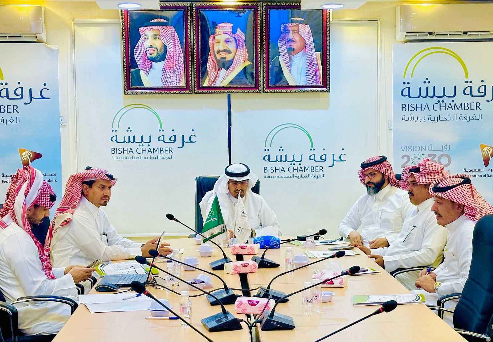 مجلس إدارة غرفة بيشة يقر إعادة تشكيل اللجان القطاعية 1 3 3136