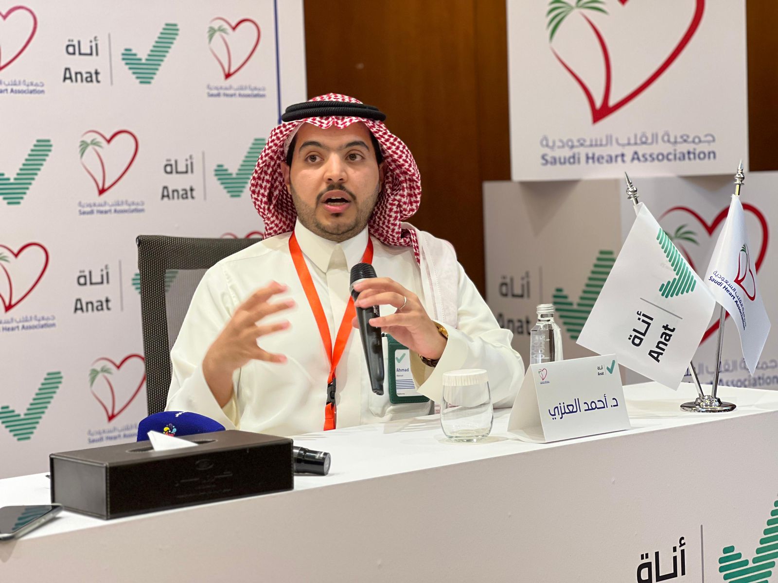 إطلاق شراكة رقمية بين “جمعية القلب السعودية” ومنصة “أناة” لتمكين الممارسين الصحيين وتوثيق الشهادات المعتمدة 3 3 3149