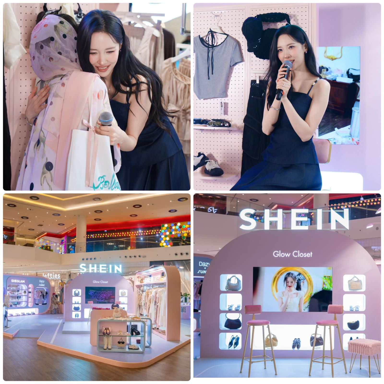 شي إن" تستضيف نجمة الكيبوب سونمي في حفل حصري في السعودية احتفاءً بإطلاق تشكيلة "ديزي" الجديدة 1 3 3150