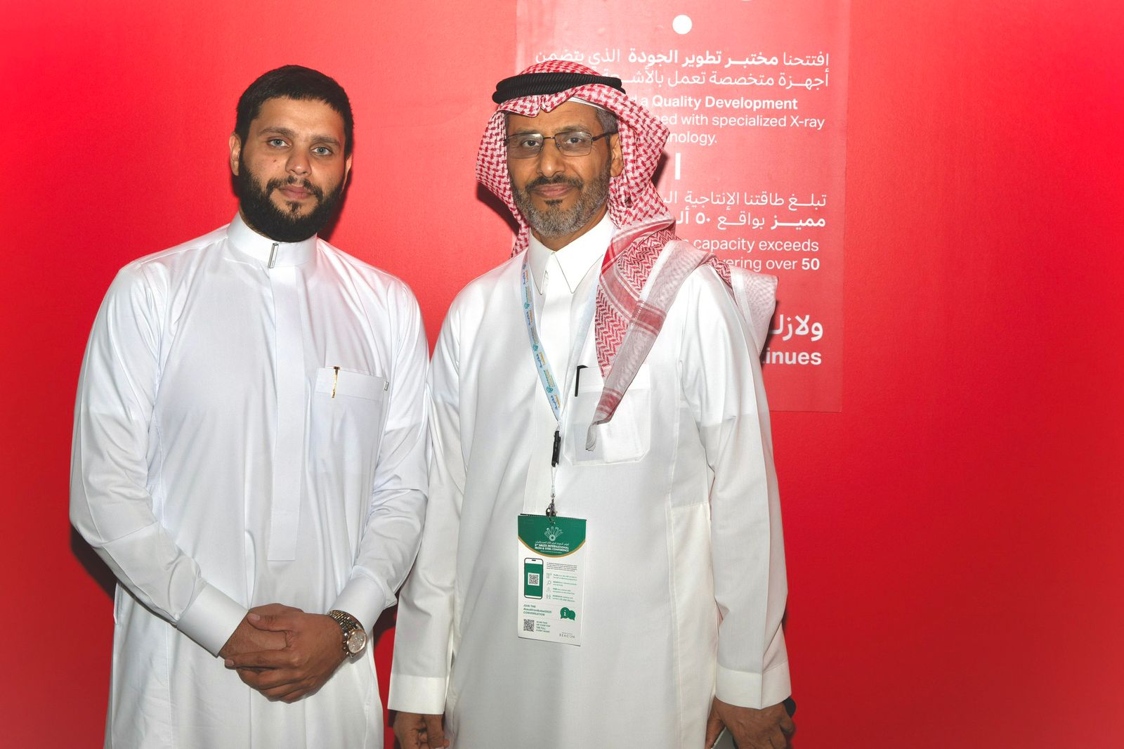 وكالة بي ستديو تبرز إبداعها في المؤتمر السعودي الدولي الثالث للحديد والصلب بتصميم هوية جائزة الحديد لوزارة الصناعة 2 3 3157