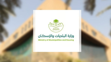 "البلديات والإسكان": اشتراطات موحدة لضبط جودة المنشآت الغذائية 6 33 104