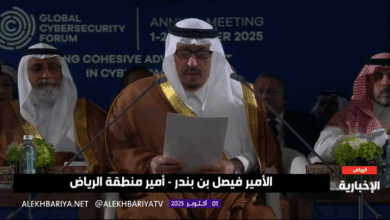أمير الرياض يفتتح المنتدى الدولي للأمن السيبراني 4 333 94