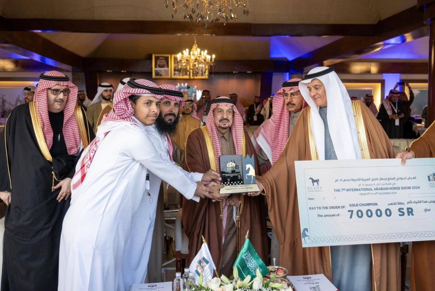 أمير الرياض يحضر الحفل الختامي لعرض "جمال الخيل العربية الأصيلة 7" 1 4 1886