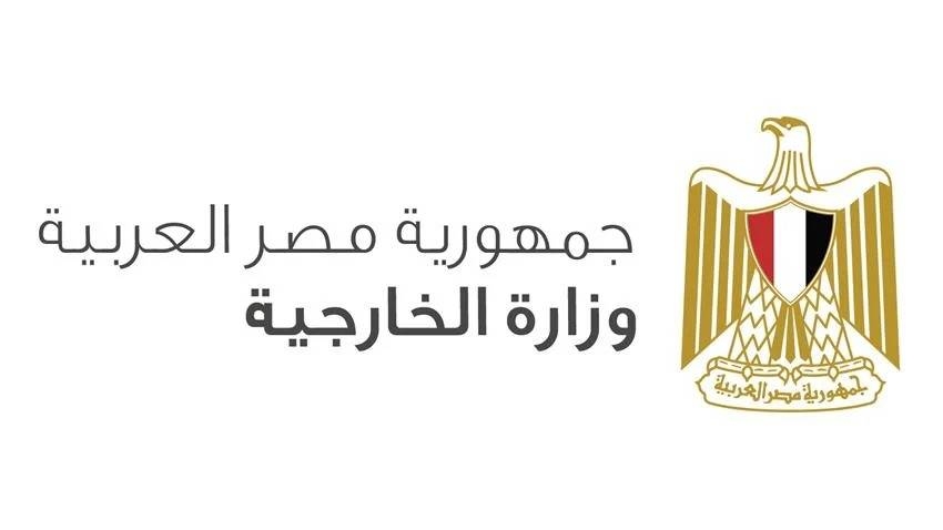 مصر تدين بأشد العبارات التصريحات الإسرائيلية تجاه المملكة 1 4 2227