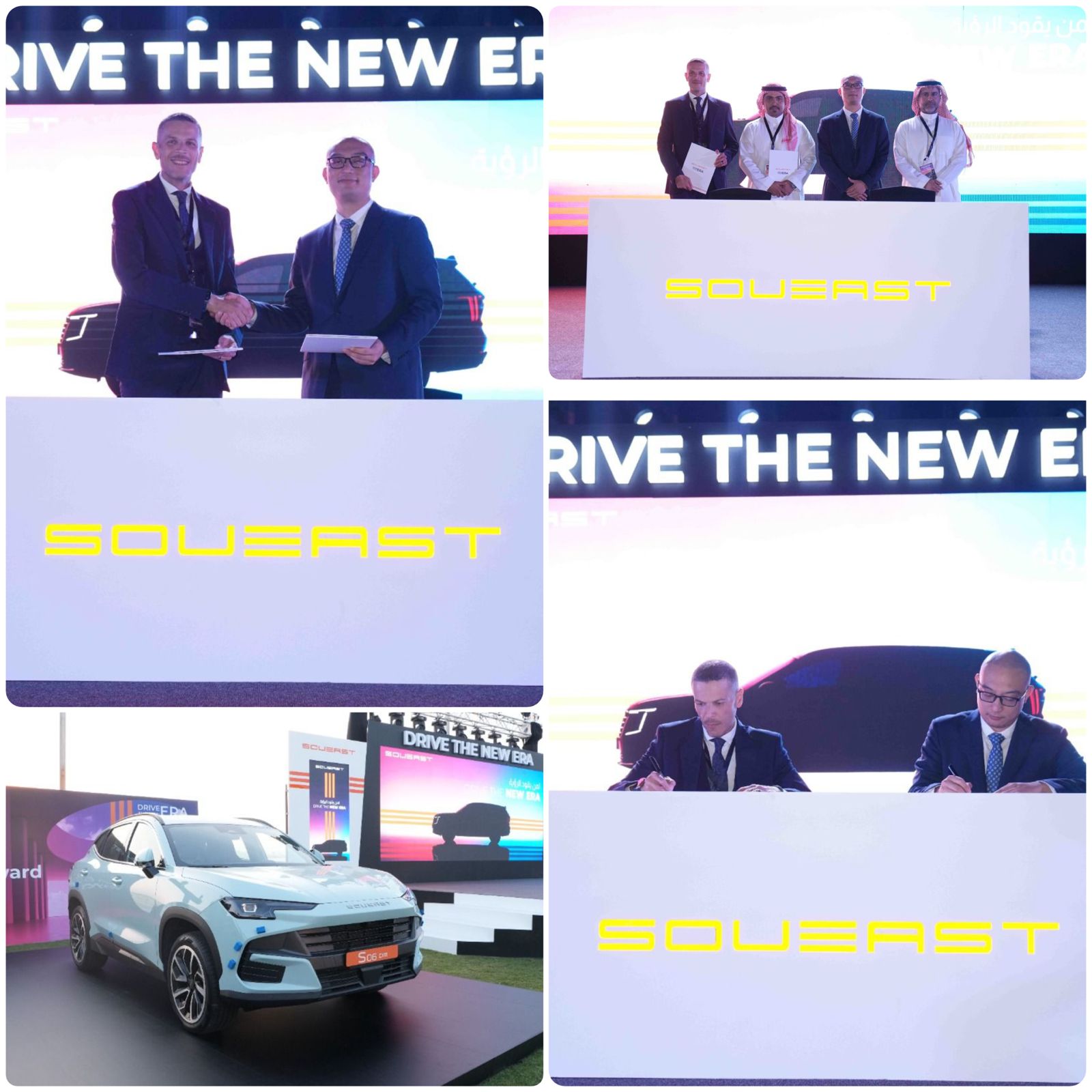 موشن موتورز تطلق SOUEAST S08 DM في جدة وتوقّع اتفاقيات وكلاء لتعزيز حضور العلامة الصينية غرب المملكة. 1 4 2257