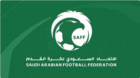 السعودية تستضيف نهائيات كأس آسيا تحت 17 عاماً خلال الفترة من 3 إلى 20 إبريل المقبل 1 4 282