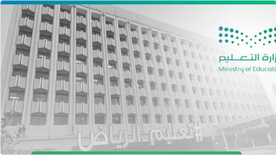 تعليم الرياض يفتح باب النقل الداخلي عبر "نور" حتى الأحد 25 محرم 4 4 298