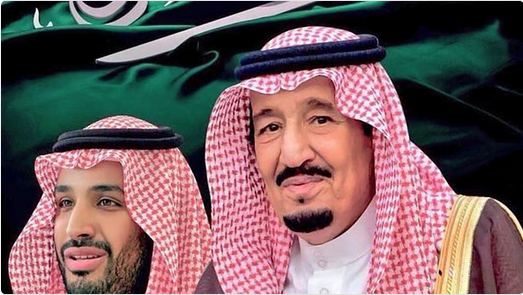 القيادة السعودية تهنئ مالطا بذكرى استقلالها 1 4 316