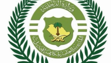 مكافحة المخدرات بعسير تضبط (4) أشخاص لترويج أكثر من 1600 قرص طبي ممنوع من التداول 4 4 319