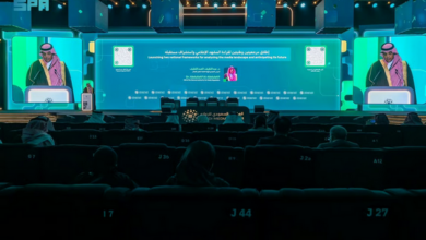 تنظيم الإعلام يطلق تقريري حالة الإعلام السعودي وذائقة المجتمع للاستثمار في القطاع 16 444 100