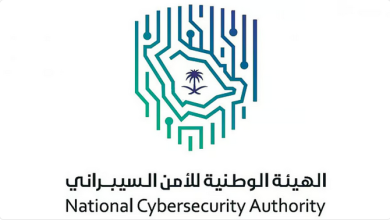 المملكة تواصل تحقيق الريادة الدولية وتحافظ على المرتبة الأولى عالمياً في "مؤشر الأمن السيبراني" 6 444 72