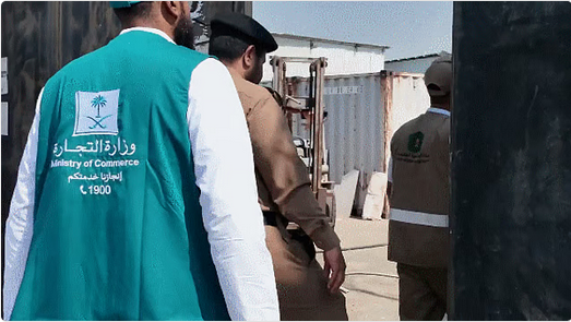 أمانة العاصمة المقدسة تضبط مستودعات ومعامل مخالفة ضمن حملة "مكة تصحح" 1 4444 72