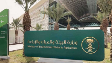 «البيئة» تطرح 5 فرص استثمارية عبر «فرص» في 4 مناطق 2 48