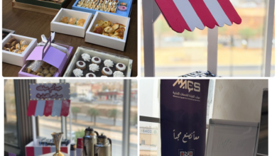 موارد القيادة تحتفي بمنسوبيها بمناسبة عيد الفطر المبارك 1 4EC8C2C3 F38A 41E9 B18A EEA86EE96C95