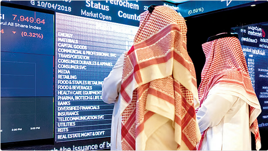 سوق الأسهم السعودية يرتفع وسط تباين أداء الشركات 1 5 309