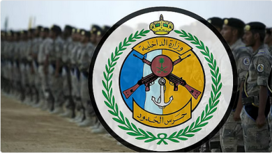 حرس الحدود بمنطقة عسير يقبض على 17 مخالفًا لتهريبهم "ربع طن" من "القات" 2 5 317