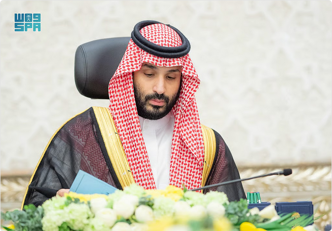 برئاسة ولي العهد.. مجلس الوزراء يقر اعتماد فصلين دراسيين للتعليم العام.. ويصدر 14 قرارًا 1 5 321