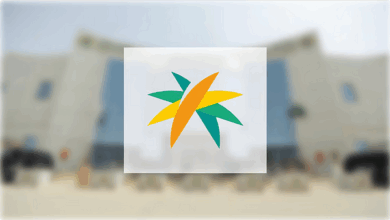 "الموارد البشرية" تُطلق خدمة الموافقة على تنظيم فعاليات المسؤولية الاجتماعية 2 5 329