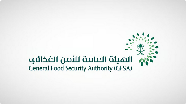 "الأمن الغذائي" تصرف (412) مليون ريال مستحقات الدفعة الثالثة لمزارعي القمح المحلي 1 5 341