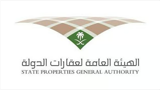 اعتماد قواعد وإجراءات سجل عقارات الدولة 1 5 348