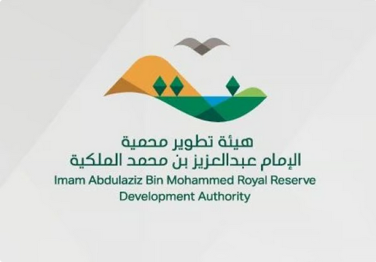 هيئة تطوير محمية الإمام عبدالعزيز تضبط أكثر من 40 مخالفة رعي وتتوعد بعقوبات نظامية 1 5 358