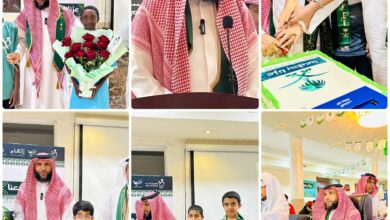 في نادي إثراء.. جمعية رأفة تقيم فعاليات الاحتفال باليوم الوطني الـ95 3 5 906