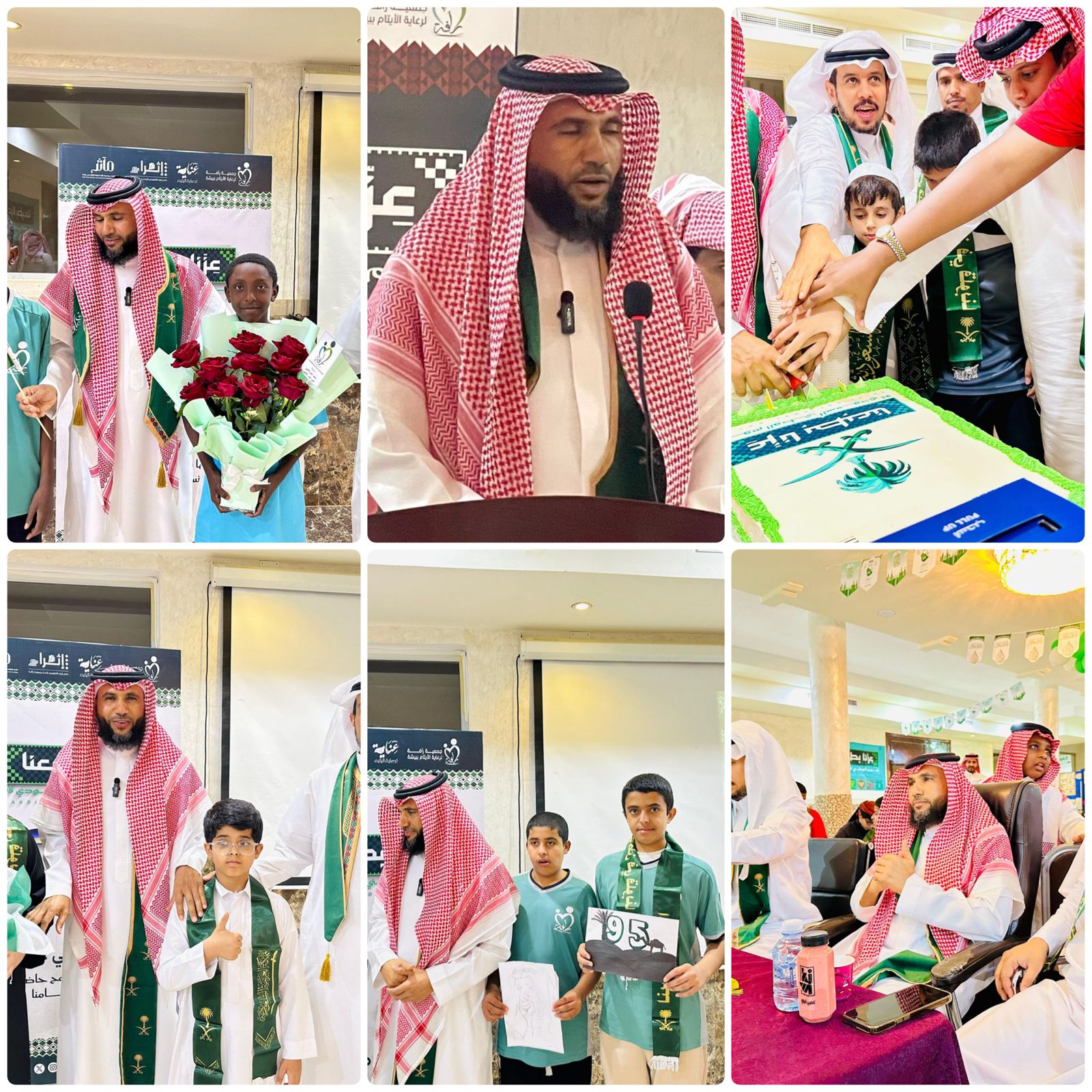 في نادي إثراء.. جمعية رأفة تقيم فعاليات الاحتفال باليوم الوطني الـ95 1 5 906