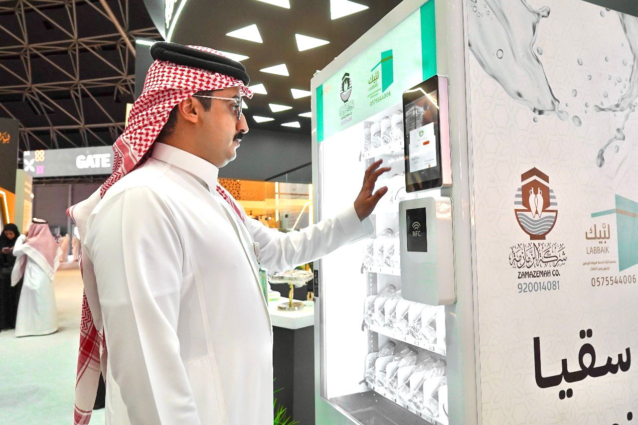 شركة بشرى الخير تستعرض خدماتها في مؤتمر ومعرض الحج 4 5 912