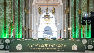 اختتام التصفيات النهائية لمسابقة الملك عبدالعزيز الدولية لحفظ القرآن الكريم وتلاوته وتفسيره في دورتها الـ45 بالمسجد الحرام 2 55 103