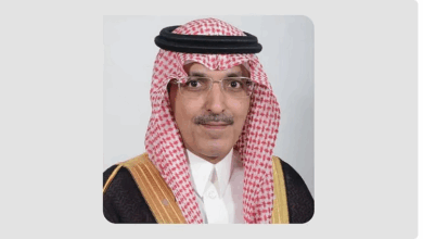 وزير المالية يفتتح أعمال مؤتمر «موني 20/20 الشرق الأوسط» بالرياض 2 55 107