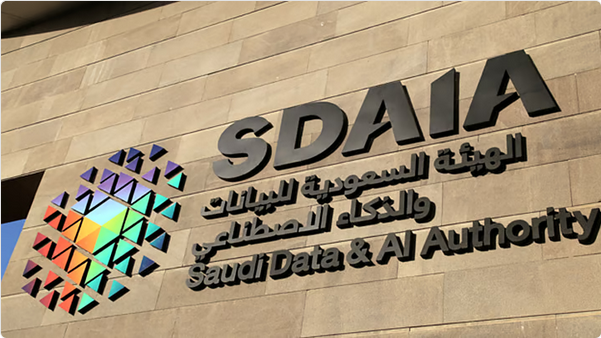 "سدايا" تكشف عن ثورة تقنيات "الذكاء الاصطناعي العام - AGI" ودورها في تغيير اقتصادات العالم 1 55 113