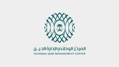 "إدارة الدين" تقفل طرح ديسمبر 2025 بـ7.016 مليارات ريال ضمن برنامج الصكوك المحلية 5 55 123