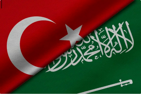 الرياض تستضيف غدًا منتدى الاستثمار السعودي التركي لتعزيز الشراكة 1 55 132