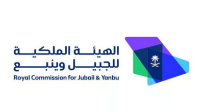 الهيئة الملكية تحدد مصليات عيد الفطر في ينبع الصناعية 1447هـ 17 55 2 11