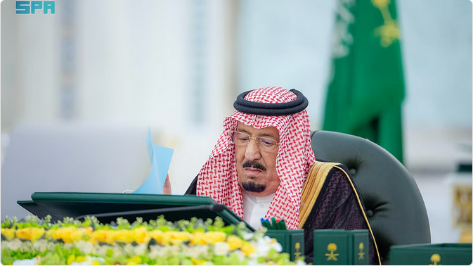 برئاسة خادم الحرمين.. "الوزراء" يقر 9 قرارات تشمل تمديد الرهن الميسّر وتعديلات بأنظمة التوثيق والتحكيم والمحاماة 1 55 93