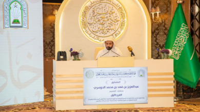 لجنة تحكيم مسابقة الملك سلمان للقرآن تستمع لتلاوات 18 متسابقًا 7 555 118