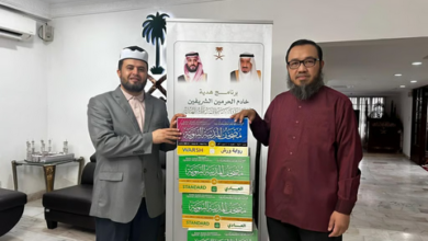 الشؤون الإسلامية تهدي ماليزيا 280 نسخة من المصحف الشريف 4 555 121