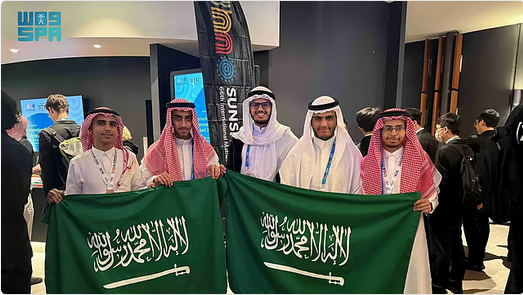 إنجازات علمية سعودية: المملكة تحصد 7 جوائز في أولمبياد الرياضيات بأستراليا والمعلوماتية بألمانيا 1 555 75
