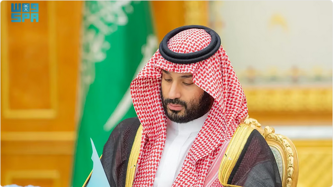 برئاسة ولي العهد .. مجلس الوزراء يصدر حزمة قرارات ويجدد دعم فلسطين وقطر وسوريا 1 555 87