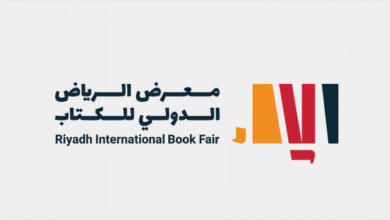 الأدب الياباني وقصص الأنيمي تطرق أبواب القارئ العربي من بوابة معرض الرياض الدولي للكتاب 2025 4 555 93