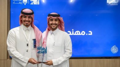 الدكتور مهند القرني يشارك في «زمالة وقاء» بجامعة الملك سعود بمحور عن التواصل الفعّال في السياق الصحي 7 5967bab8 60d3 49d2 9a67 f5ee384912c7