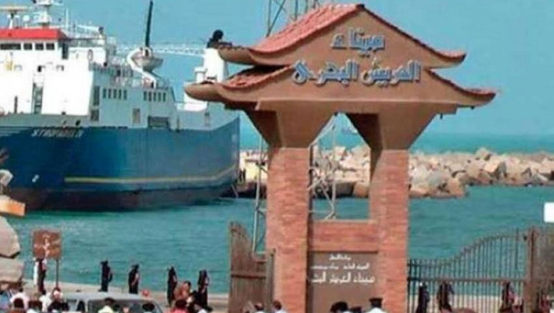 ميناء العريش البحري المصري يستأنف استقبال ومغادرة السفن 1 6 2 3