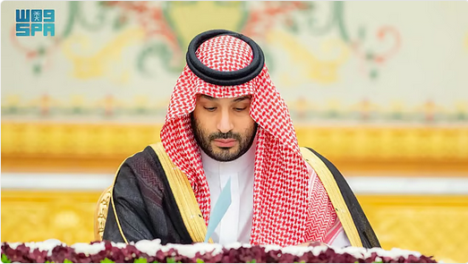 برئاسة ولي العهد.. مجلس الوزراء يوافق على تعديل مواد نظام مقدّمي خدمة حجاج الخارج 1 6 2 5