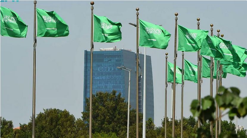 احتفاء المملكة غدًا بـ يوم العلم 1 6 338