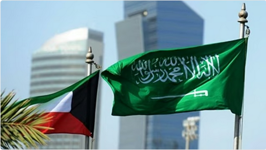 الكويت تعلن دخول اتفاقية تجنب الازدواج الضريبي مع السعودية حيّز التنفيذ 1 6 351
